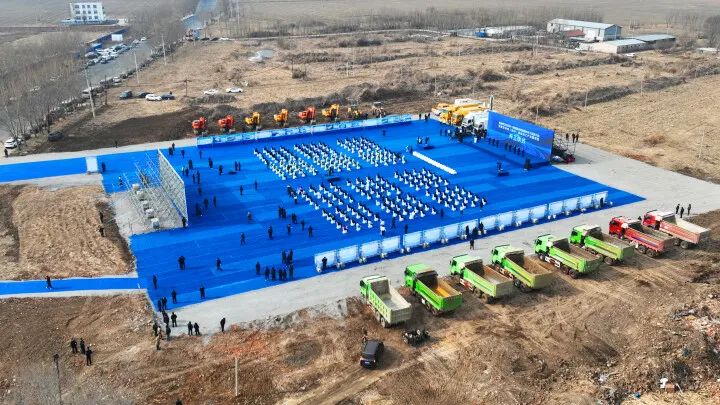 铁岭市2025年一季度重点项目集中开工动员大会暨鲁文华盛（铁岭）食品加工产业园项目开工仪式举行