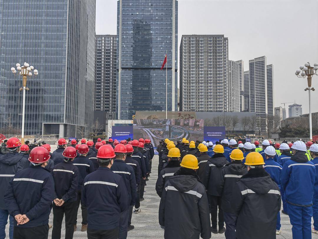 全年549个项目！沈阳重点城建项目开复工