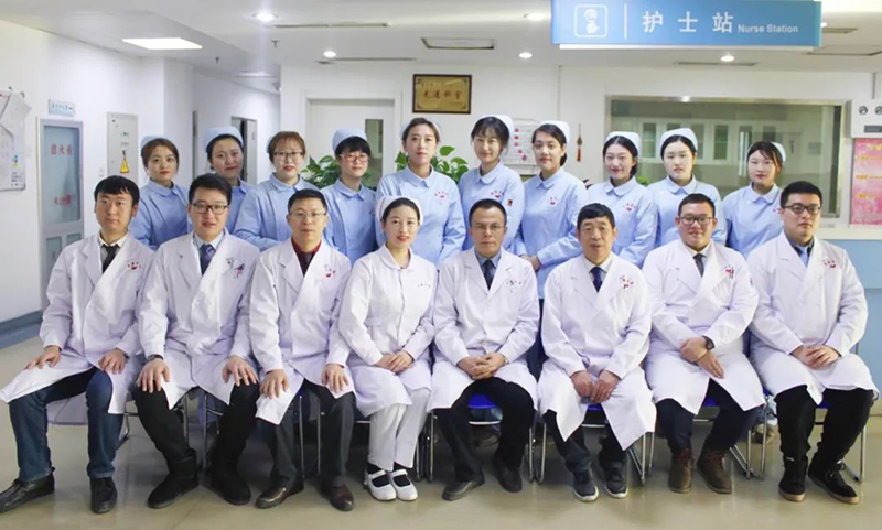 体验无痛胃镜：轻松守护消化健康