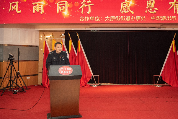 沈阳市公安局和平分局中华派出所副所长张登林警官分享了他带领警务室
