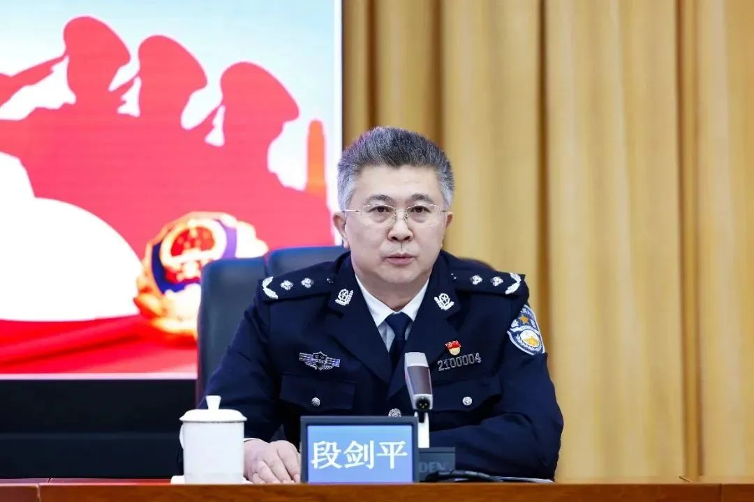 忠诚熔铸警魂——辽宁省监狱管理局机关举行庆祝中国人民警察节医式