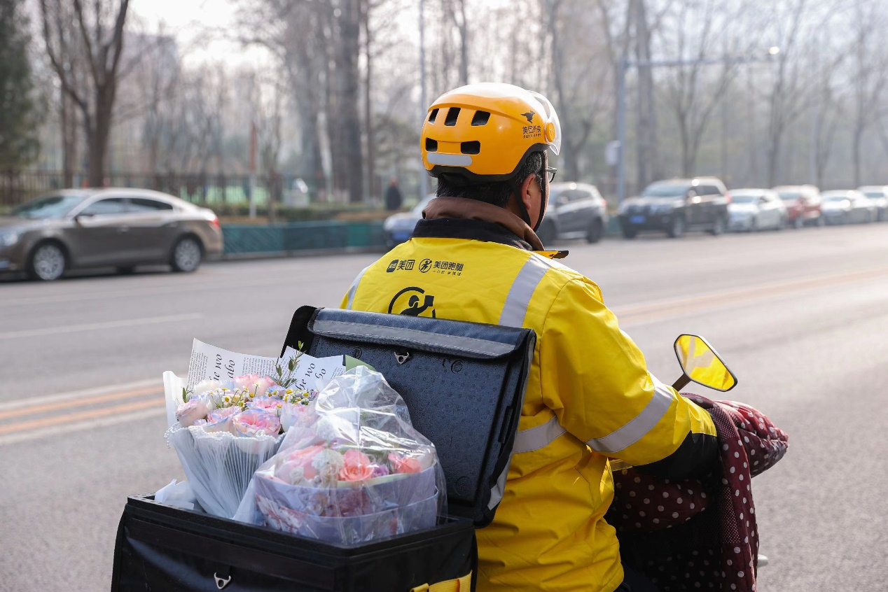 美团跑腿图片图片