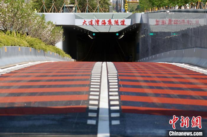 官方回应"大连湾海底隧道积水":系消防管道接口脱落 已恢复通车-东北