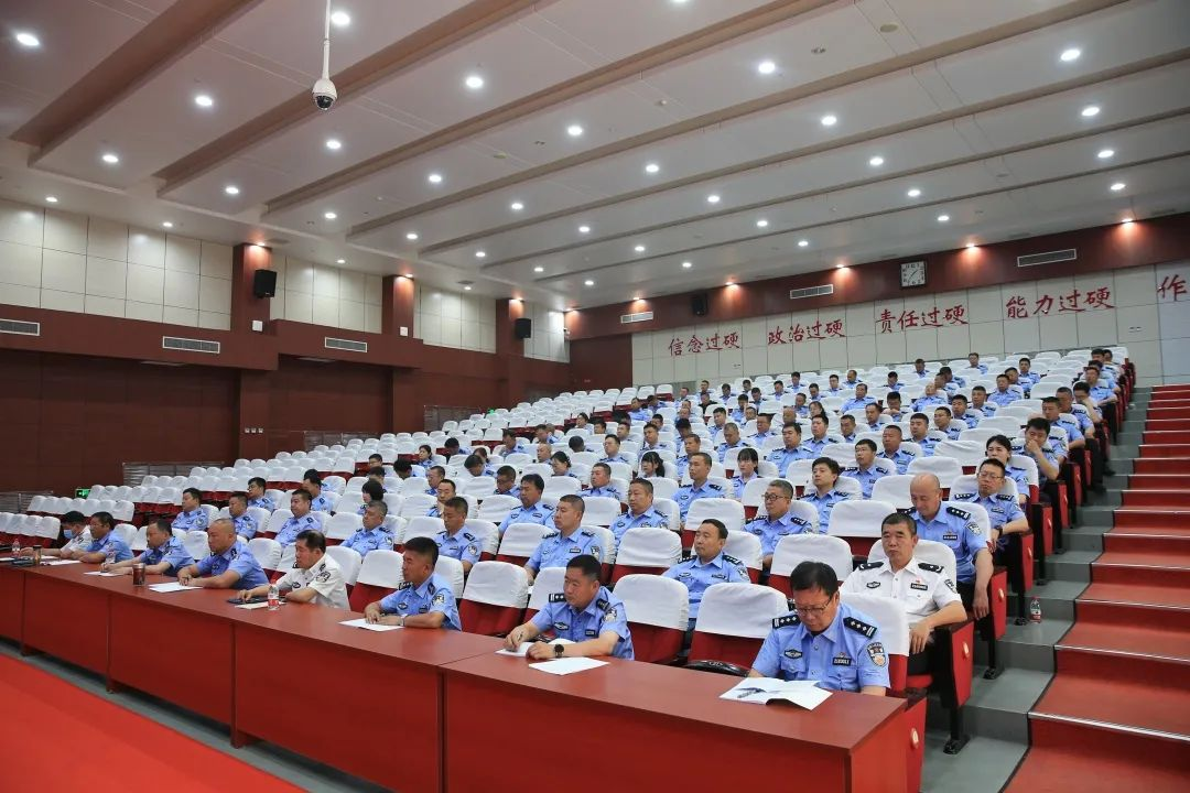 辽宁省监狱管理局举办安全生产管理人员业务培训班