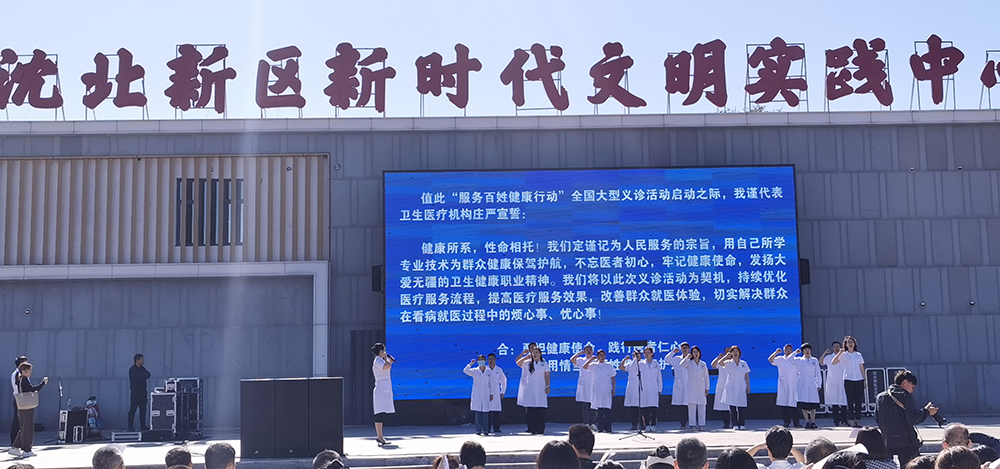 湖北武汉南方代怀孕公司婴儿多少钱（2024试管费用清单）