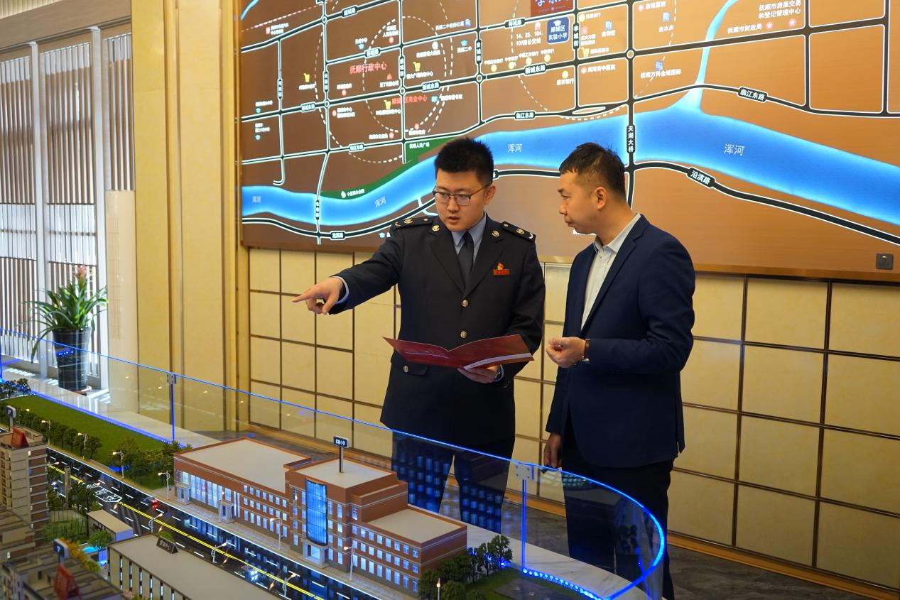 抚顺顺城税务走访问需服务房地产企业健康发展