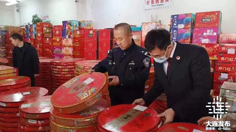 大连烟花爆竹批发
