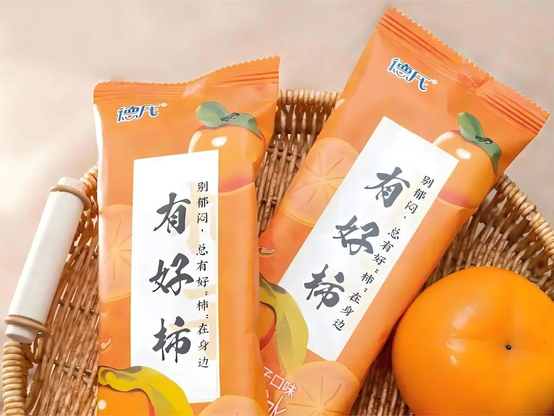 这个春节沈阳博物馆放大招了