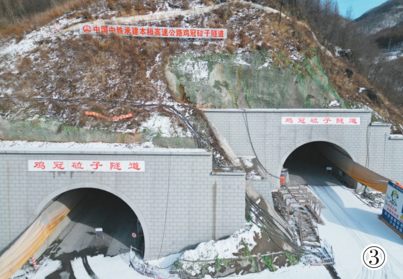 本桓高速公路建设全速推进