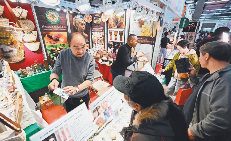 海淘世界各地商品