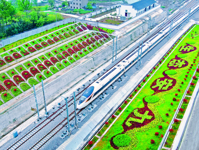 这条高铁获国家级荣誉 多图带你看沿线美景-东北新闻网