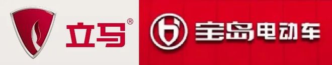 世纪佳缘被罚立马宝岛等电动自行车不合格