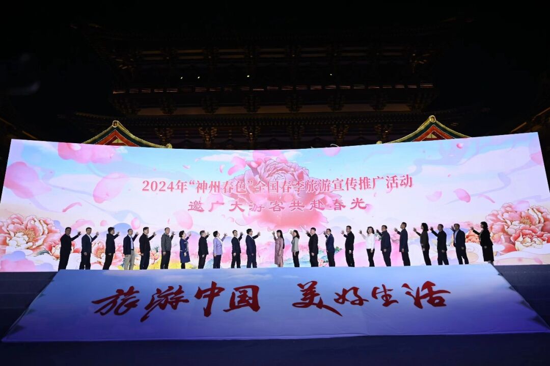 辽宁赏花观鸟惊艳2024年神州春色