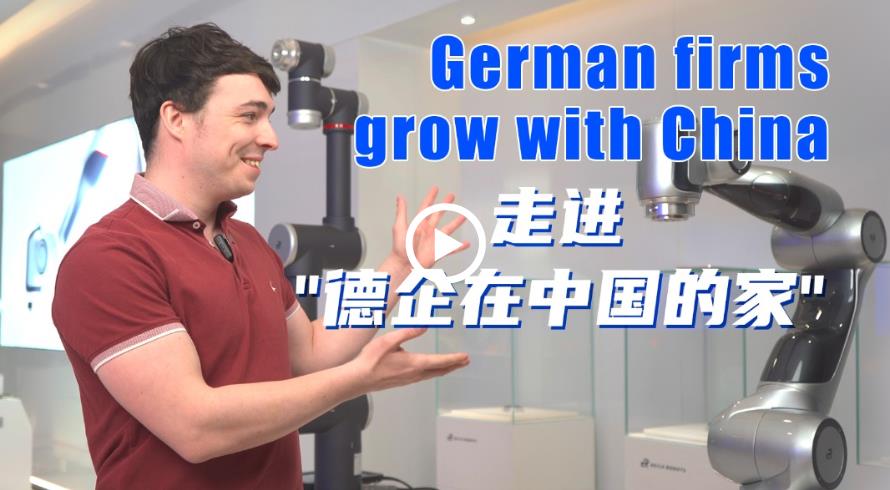 germanfirmsgrowwithchina