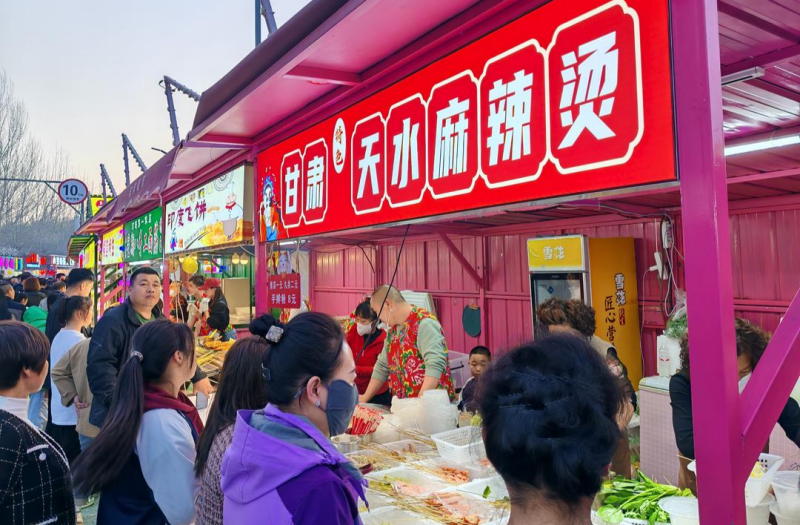 滨河夜市开市灯塔市春季文化旅游消费活动启幕