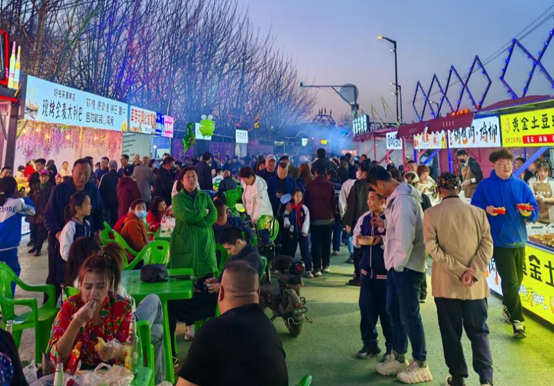 滨河夜市开市灯塔市春季文化旅游消费活动启幕
