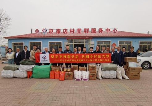 小城子镇镇长姜昊亮,开发区招商引资部部长丁磊,小城子镇副镇长代宇