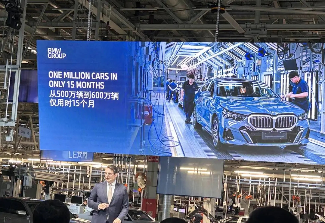 凯发k8国际app下载|高清VPSWINDOWS|华晨宝马第