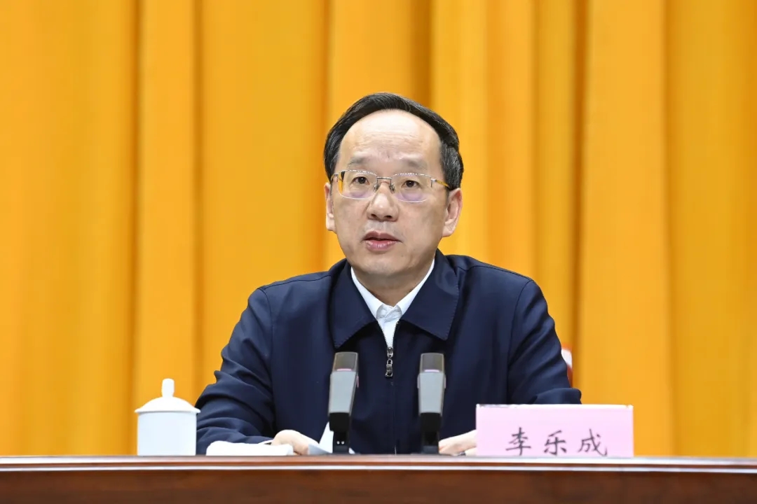 2024辽宁省高品质文体旅融合发展大会召开