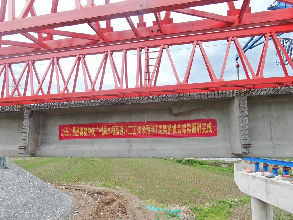 本桓高速公路项目是辽宁在建最大规模的高速公路,是辽宁省"十四五"