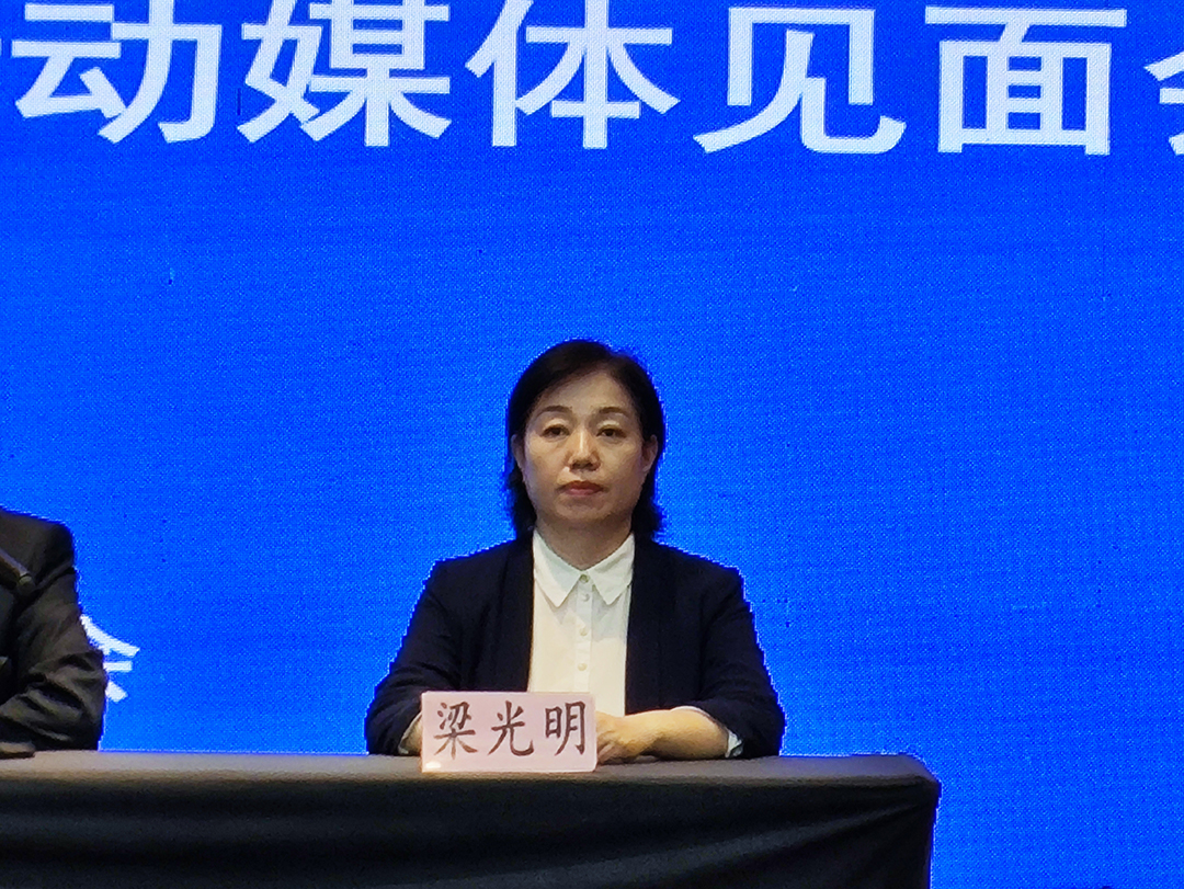 据沈阳市精神卫生中心精神疾病预防控制中心副主任梁光明介绍,本次