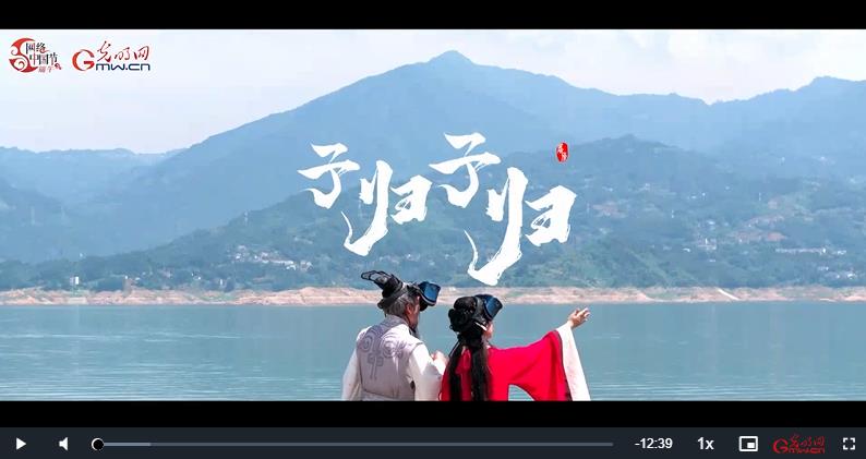 网络中国节·端午丨微短剧《子归子归》,与君再相逢