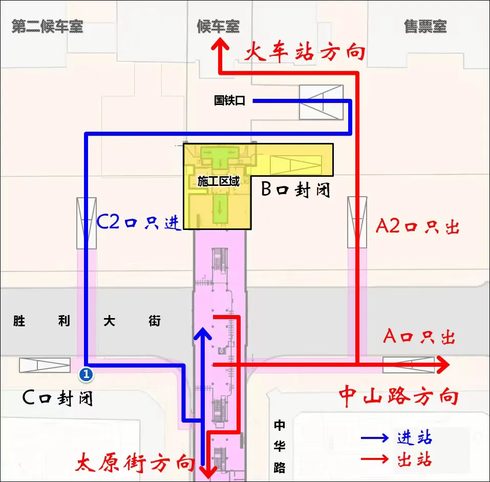 沈阳北站出口分布图图片