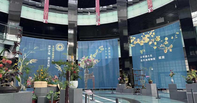 大连博物馆推出中国传统插花艺术展