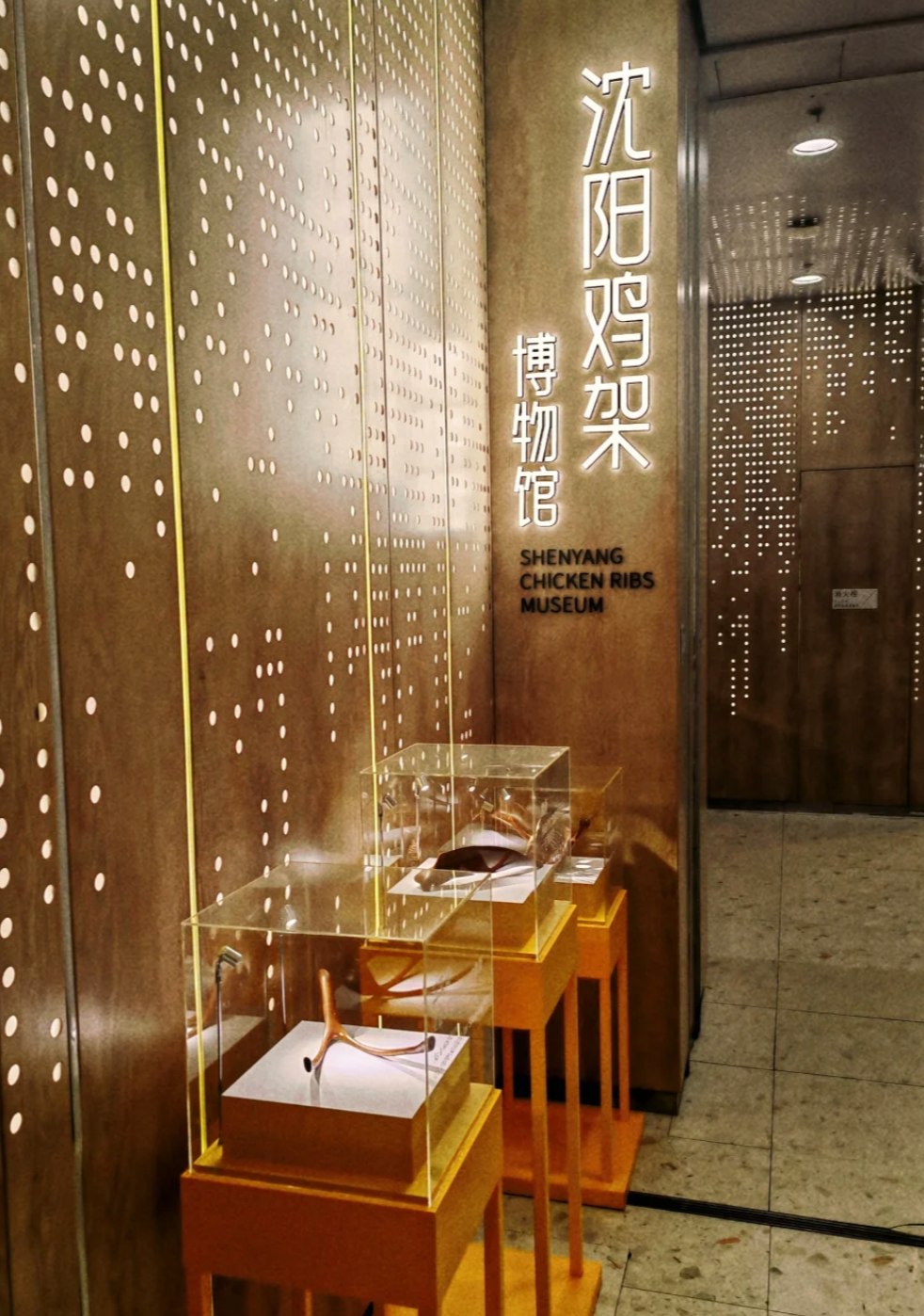 中央媒体看辽宁丨央视新闻:这个夏天,总有一个理由去辽宁!