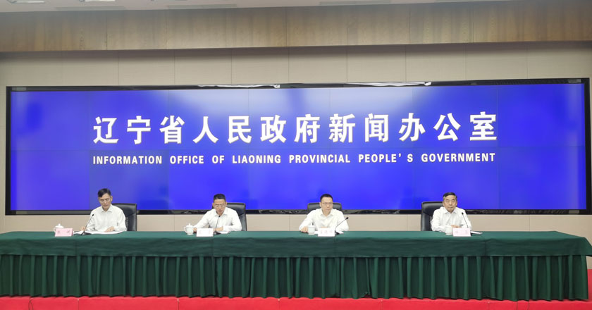 辽宁省科学技术厅厅长蔡睿,辽宁省工业和信息化厅党组成员,副厅长翟德