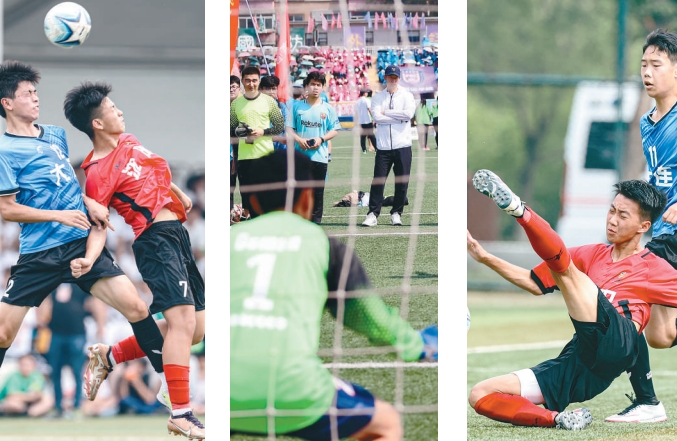 首届辽宁城市足球超级擂台赛6月29日盛大启幕