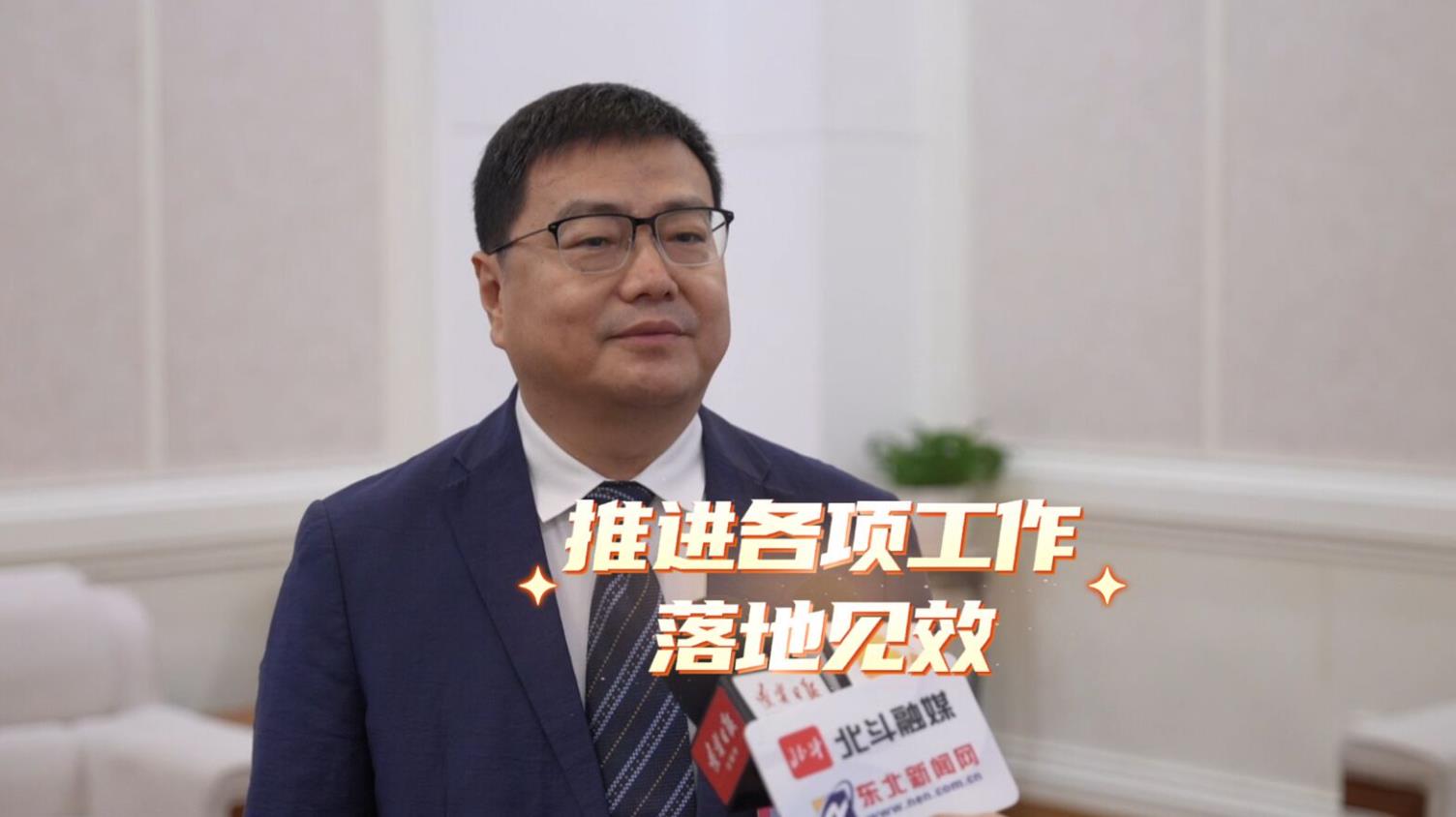 黄洋：推进各项工作落地见效
