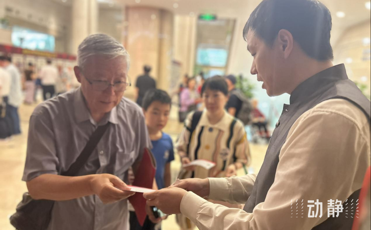 开云kaiyun官网文化中国行丨《阳明悟道》再进京 京剧美学演绎“知行合一”(图4)