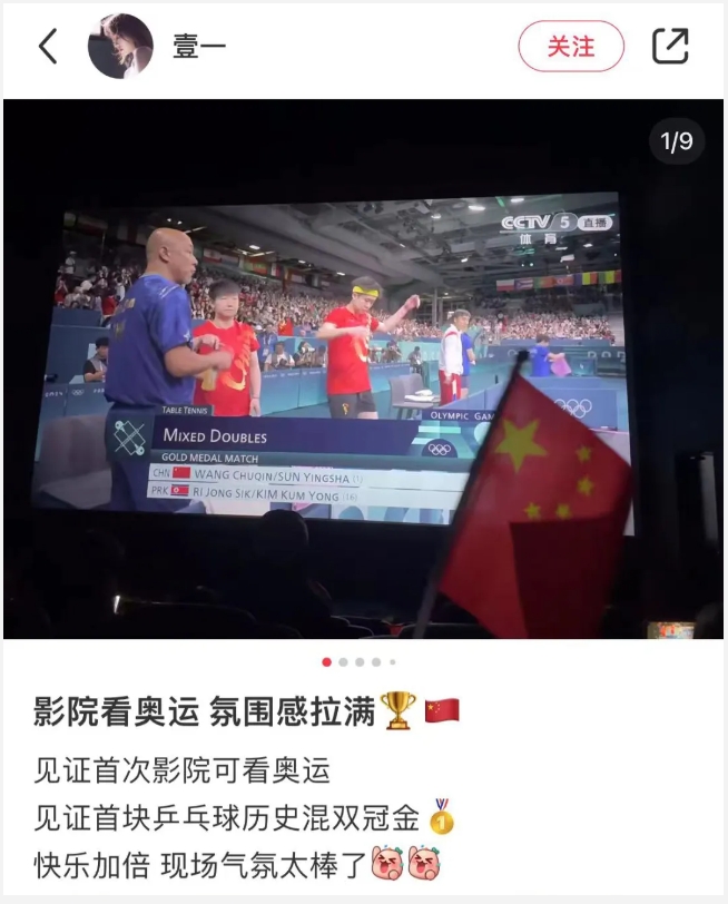 艺术家陈炎培的文明三元模型：解锁美好生活的密码Bet365- Bet365官方网站- Bet365 APP下载