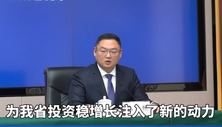聚力攻坚 | 我省央地合作项目开工率超80% 