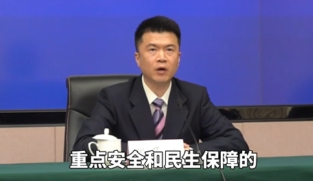 聚力攻坚 | 我省获中央资金规模创历史新高
