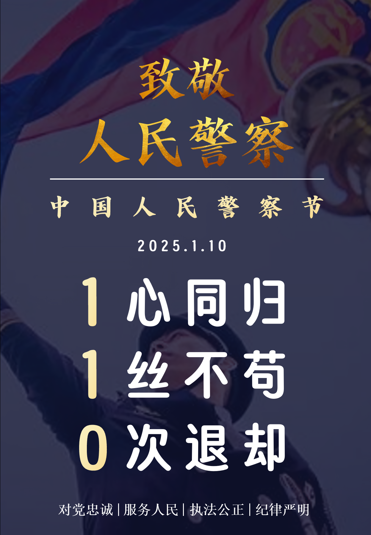 人民新闻报是什么(人民新闻报是哪家媒体)