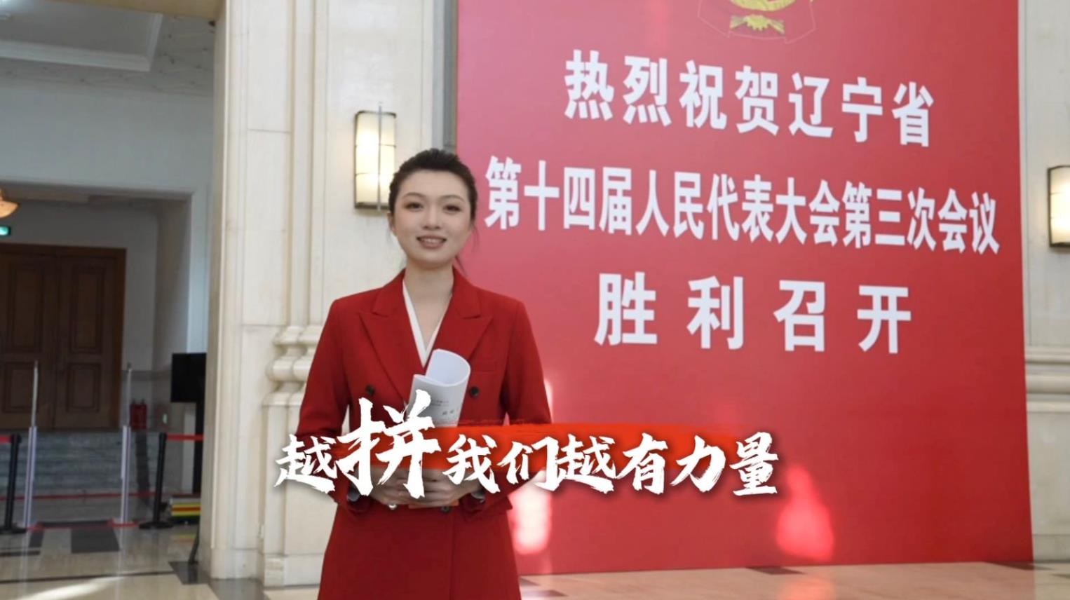 北斗看两会丨布局“星辰征途”，代表们说！