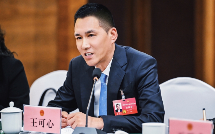 聚焦省两会｜王可心代表：让“惠民保”惠及更多普通患者