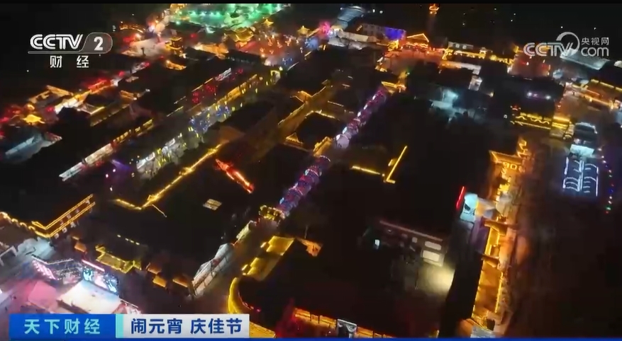 葫芦岛：古镇元宵闹春潮 非遗民俗共团圆