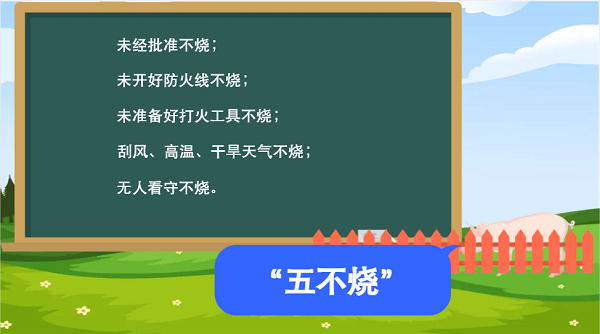 undefined undefined