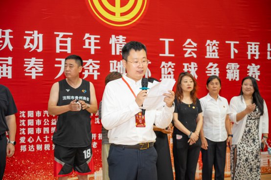 微信图片_20250828143035