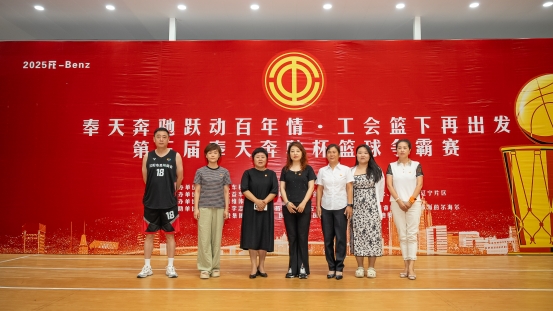 微信图片_20250828143012