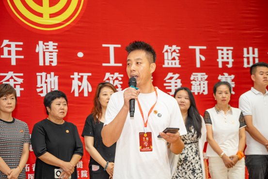 微信图片_20250828143023