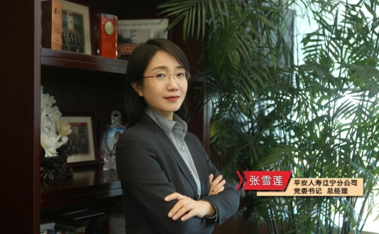 微信图片_2025-09-16_151006_853