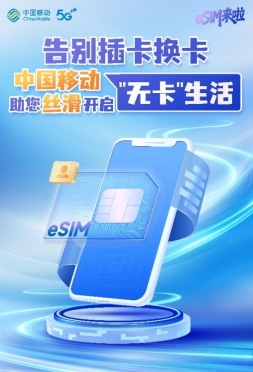 图形用户界面, 图示AI 生成的内容可能不正确。