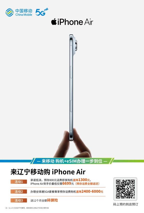 56f4aec20b160520e5a876e27f23748