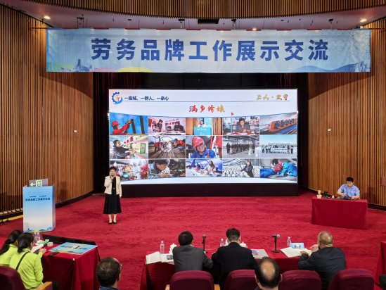 微信图片_2025-11-18_132602_844