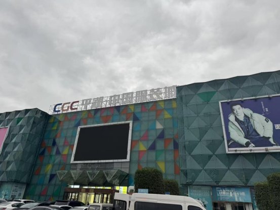 e35d050ba395af6912100924561af9fc