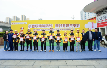 2025-11-07 下午12:46:03.851000